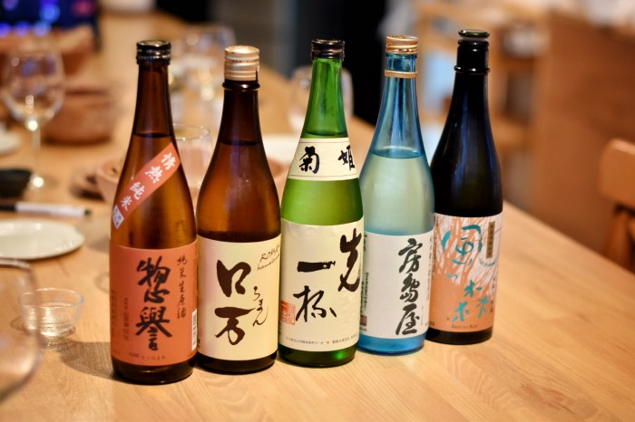 types of sake